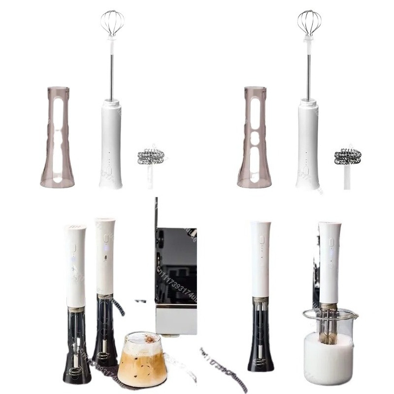Milk Frother Automatic - USB 충전식 우유 거품기 휴대용 전동