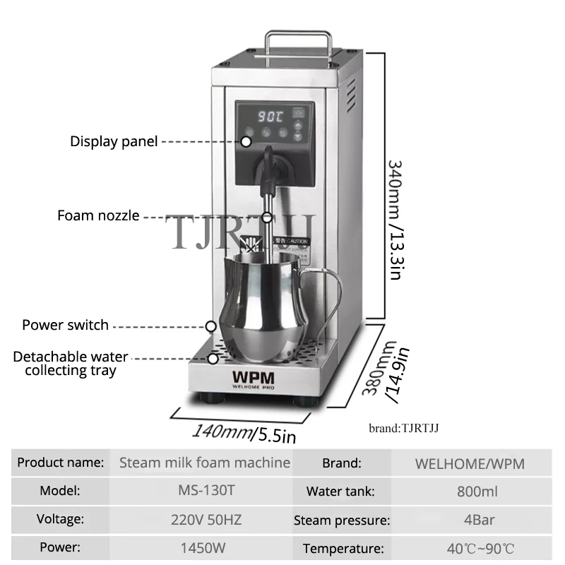 자동 물 끓이기 기계 스팀 우유 거품기 밀크티 가게 장 - Milk Frother Automatic 리뷰 및 가격