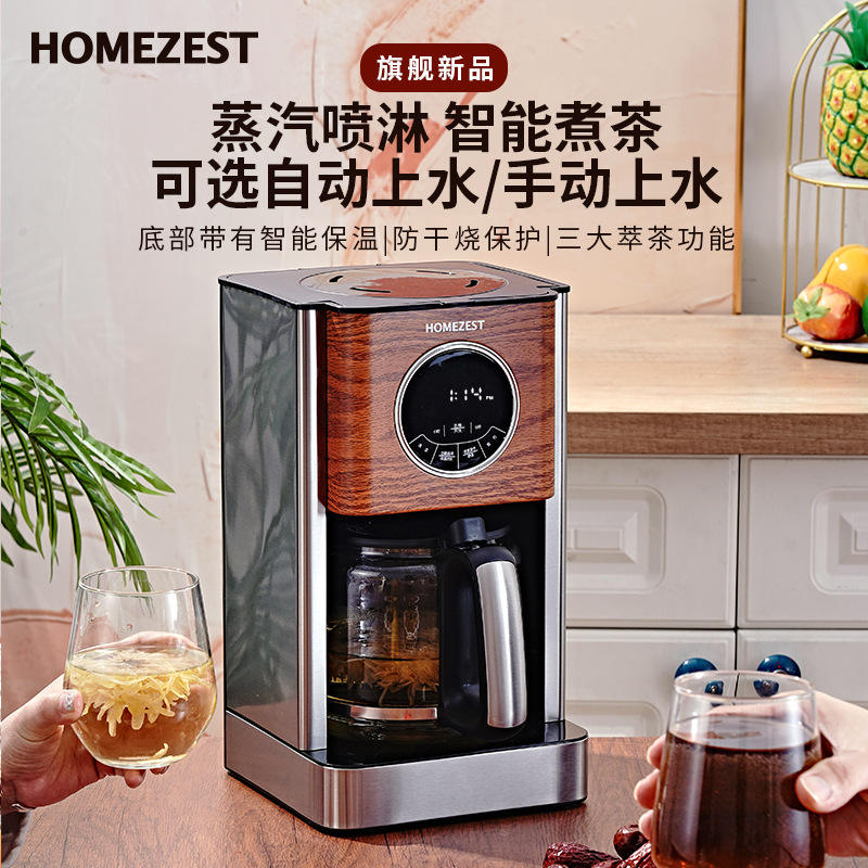 국경을 넘는 독일-미국 커피 머신, 주방 가전, 차 만 - Kitchen Appliances Small 리뷰 및 가격